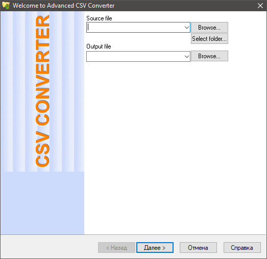 Advanced CSV Converter